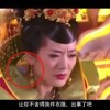 澳门6合开彩开奖直播现场今晚开什么