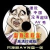 香港资料大全正版资料图片下载软件